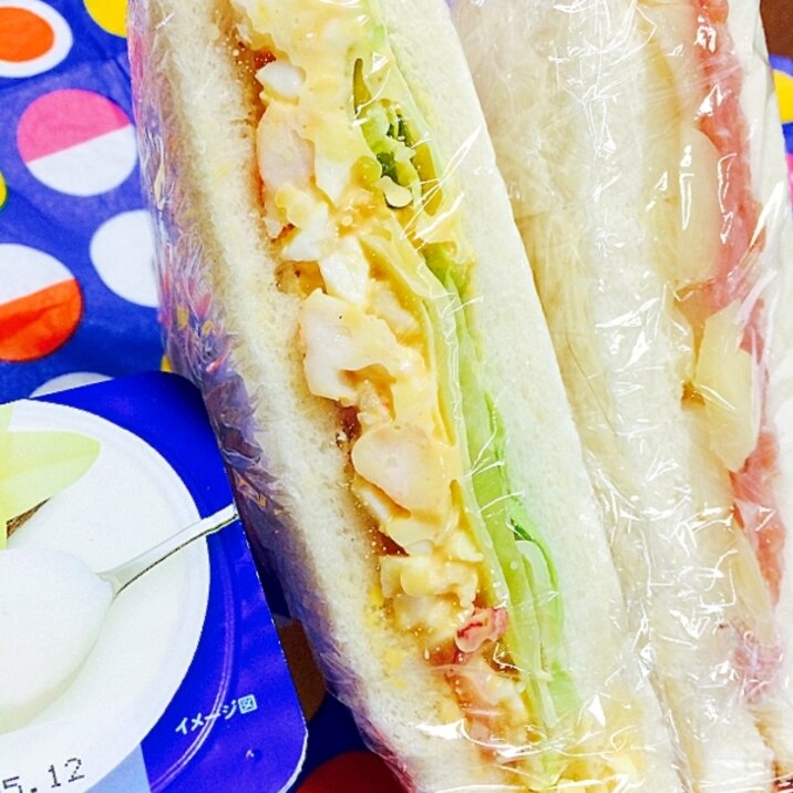 オシャレ弁当 海老とたまごのオーロラソースサンド レシピ 作り方 By ノンパルンパ 楽天レシピ オシャレ弁当 海老とたまごのオーロラソースサンド レシピ 作り方 By ノンパルンパ 楽天レシピ